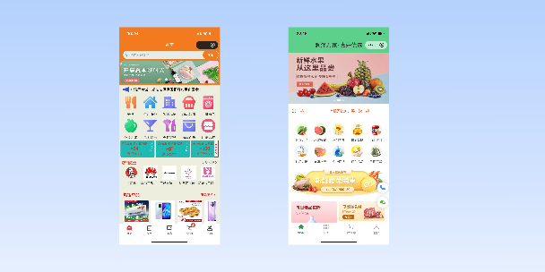 遵义单店店铺商城